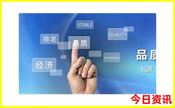 长春市旅游必去十大景点