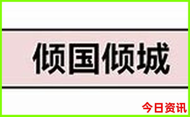 夏天哈尔滨旅游景点必玩