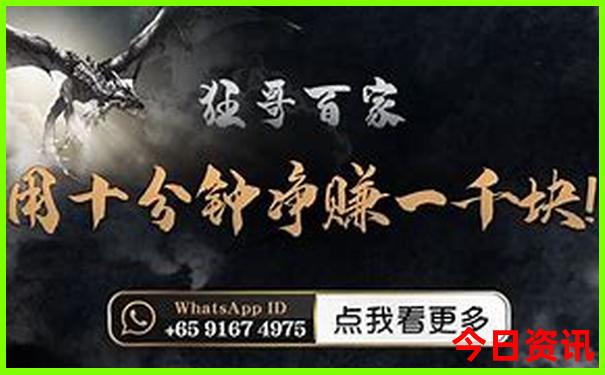 哈尔滨著名的景点前十名是哪些
